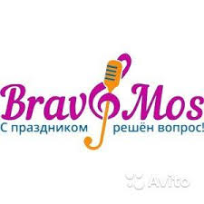 Успешный корпоратив под ключ в Москве как организовать идеальное мероприятие Успешный корпоратив под ключ в Москве как организовать идеальное мероприятие